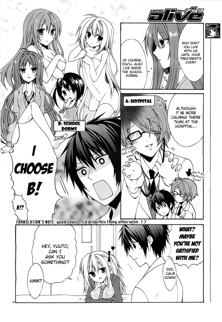 Read Dracu-Riot! chapter 2 image 10 on Lezhin