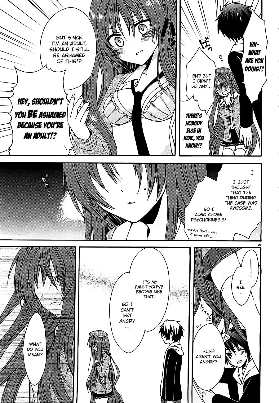 Read Dracu-Riot! chapter 2 image 21 on Lezhin