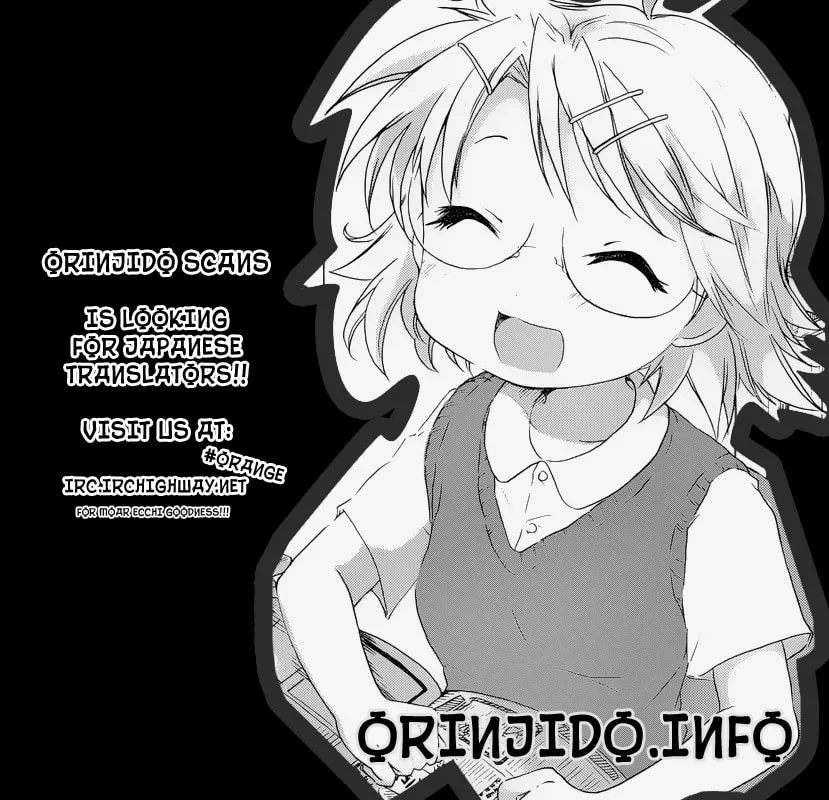 Read Dracu-Riot! chapter 2 image 27 on Lezhin