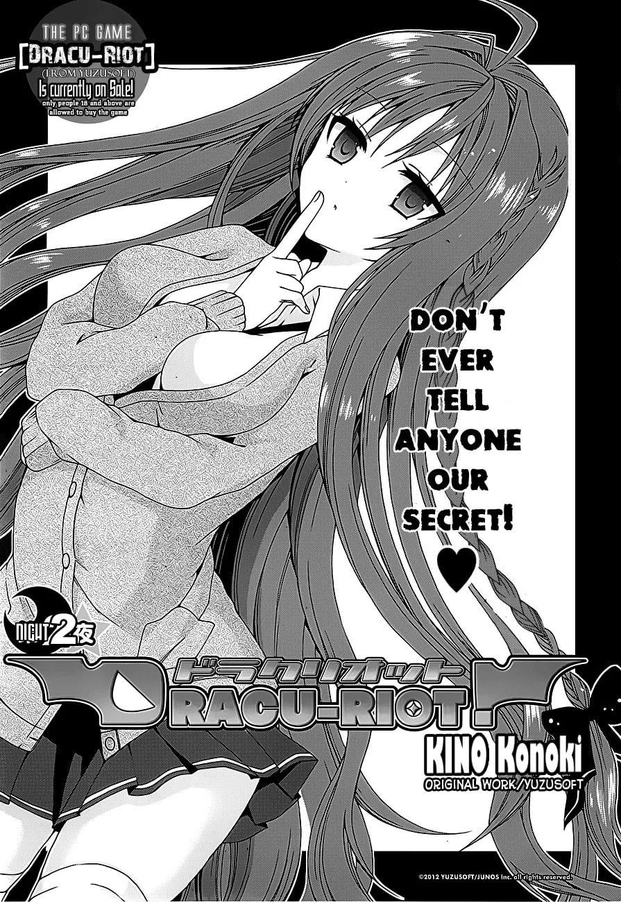 Read Dracu-Riot! chapter 2 image 3 on Lezhin