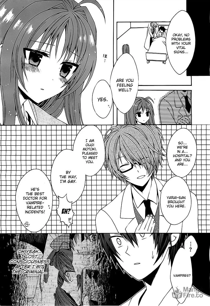 Read Dracu-Riot! chapter 2 image 4 on Lezhin