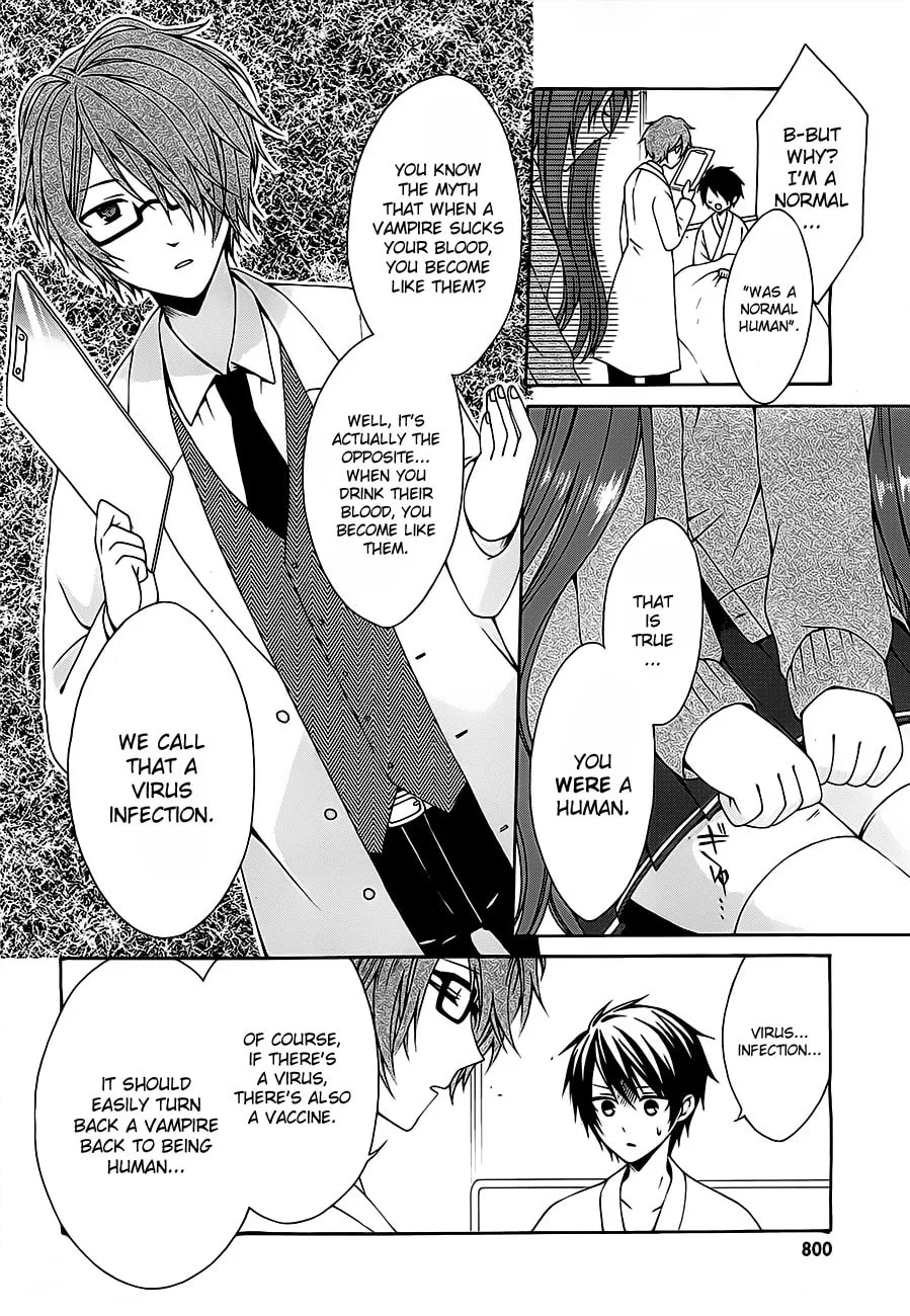 Read Dracu-Riot! chapter 2 image 6 on Lezhin