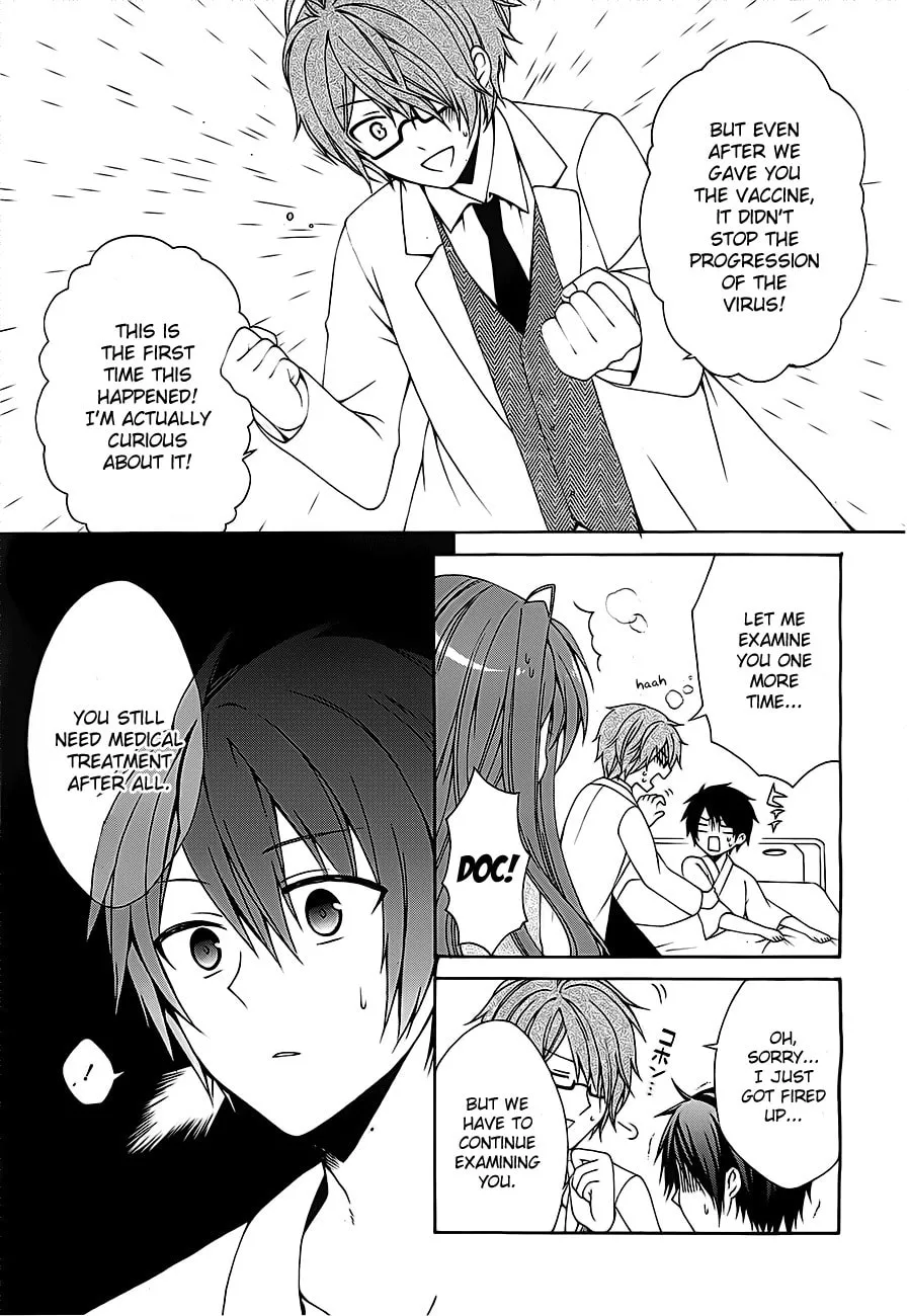 Read Dracu-Riot! chapter 2 image 7 on Lezhin
