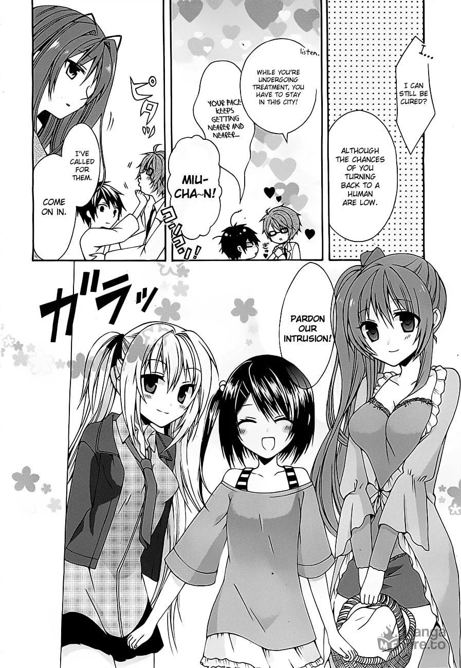 Read Dracu-Riot! chapter 2 image 8 on Lezhin