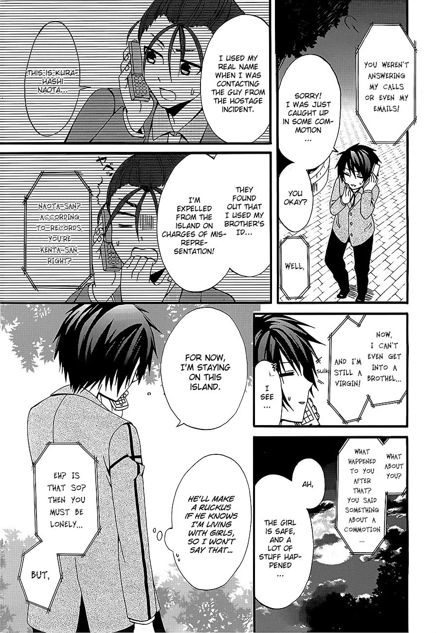 Read Dracu-Riot! chapter 3 image 13 on Lezhin