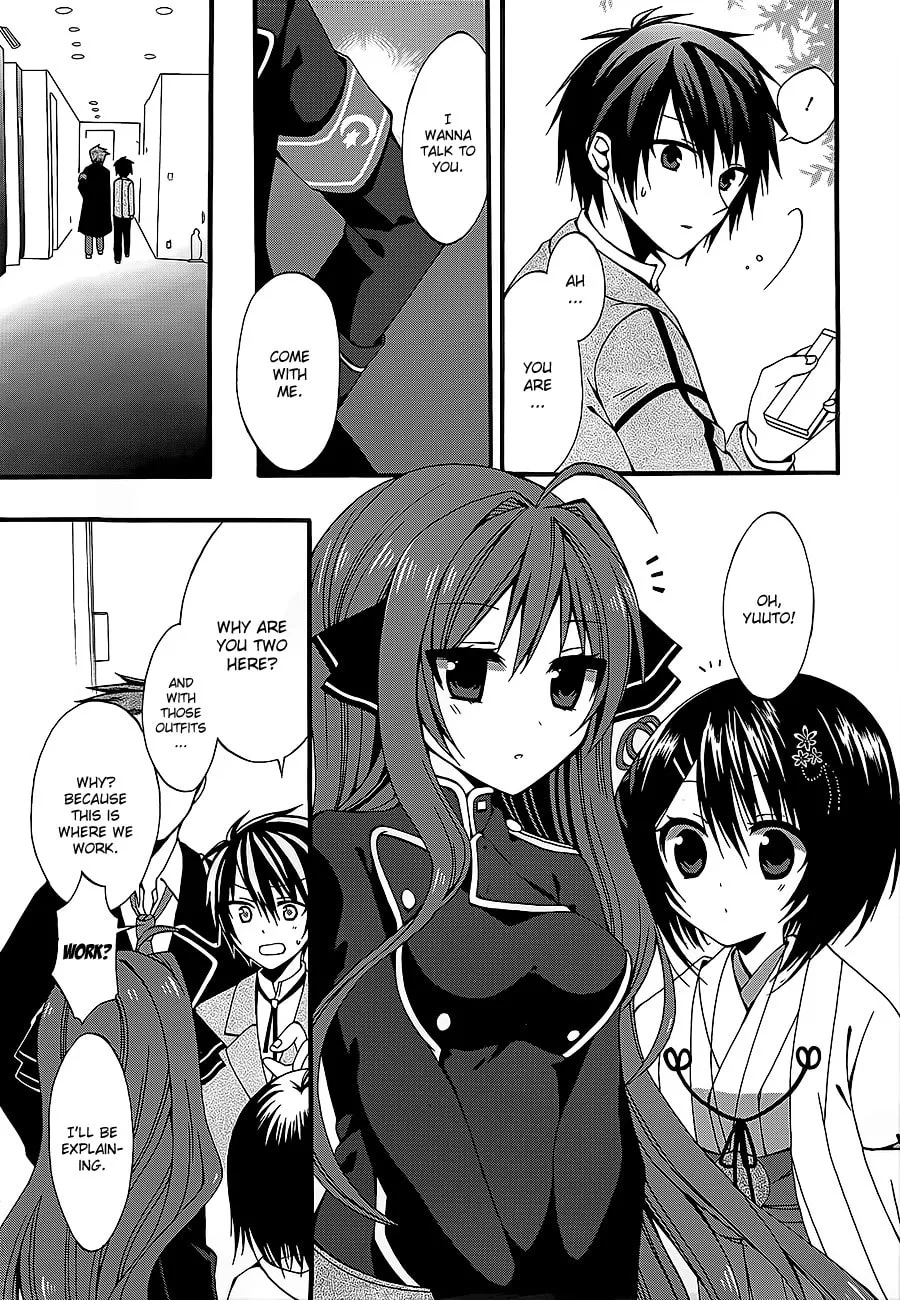 Read Dracu-Riot! chapter 3 image 15 on Lezhin