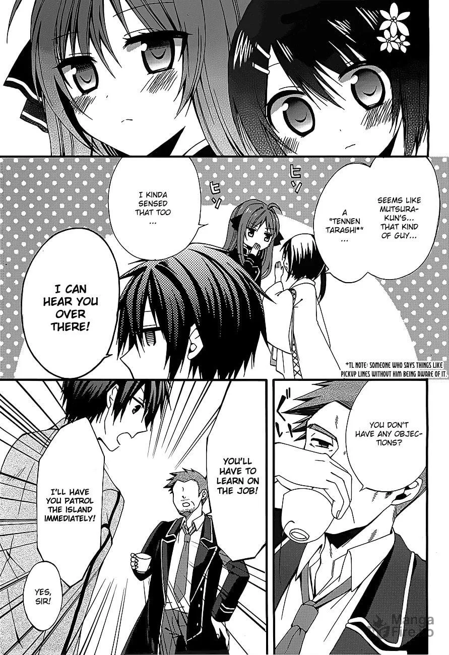 Read Dracu-Riot! chapter 3 image 19 on Lezhin