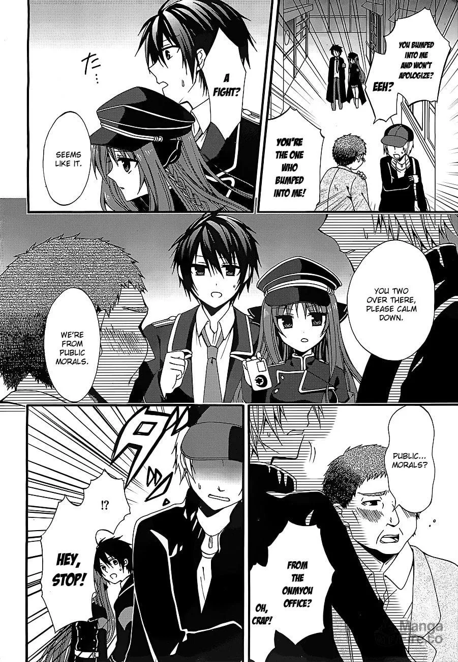 Read Dracu-Riot! chapter 3 image 24 on Lezhin