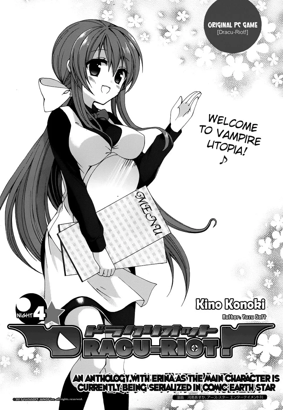 Read Dracu-Riot! chapter 4 image 3 on Lezhin