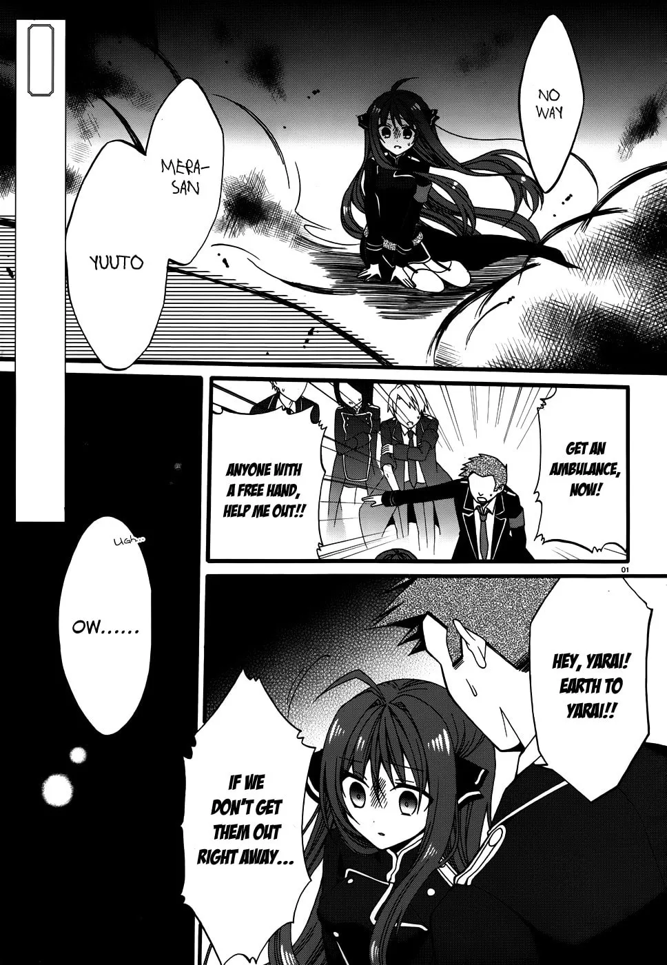 Read Dracu-Riot! chapter 5 image 1 on Lezhin