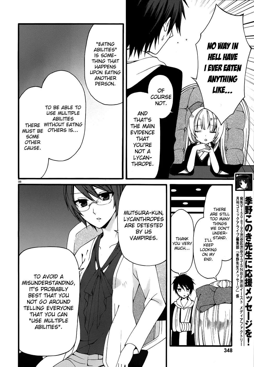 Read Dracu-Riot! chapter 6 image 6 on Lezhin