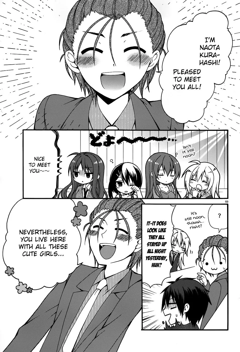 Read Dracu-Riot! chapter 8 image 3 on Lezhin