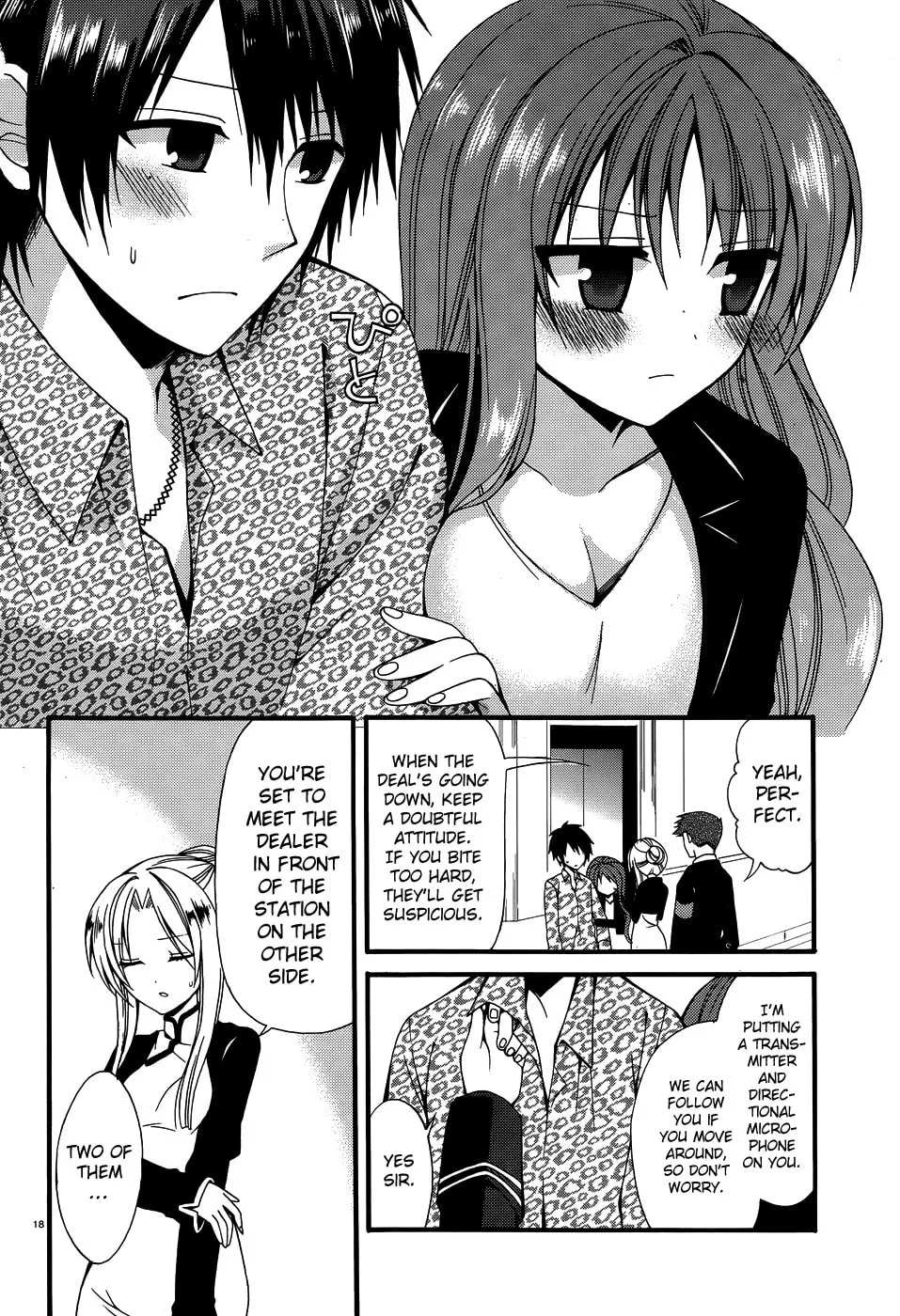 Read Dracu-Riot! chapter 9 image 18 on Lezhin