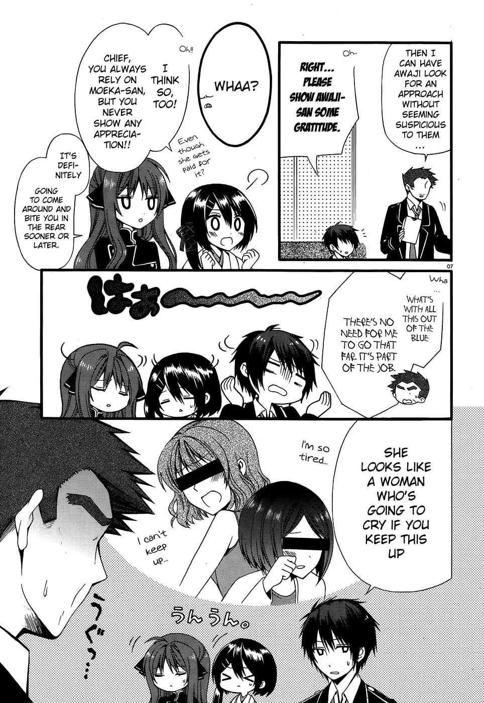 Read Dracu-Riot! chapter 9 image 7 on Lezhin