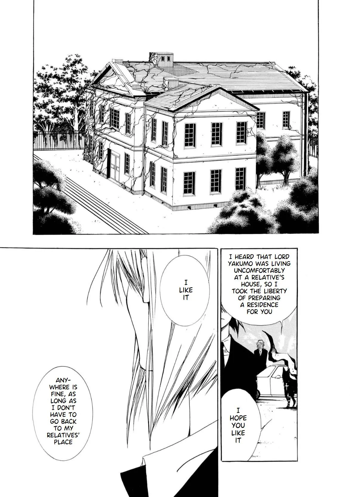 Read Dracul chapter 1 image 20 on Lezhin