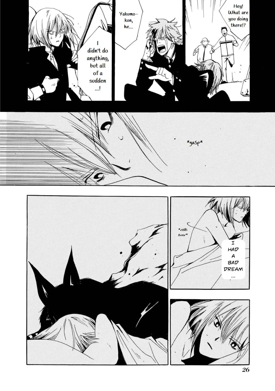 Read Dracul chapter 1 image 27 on Lezhin