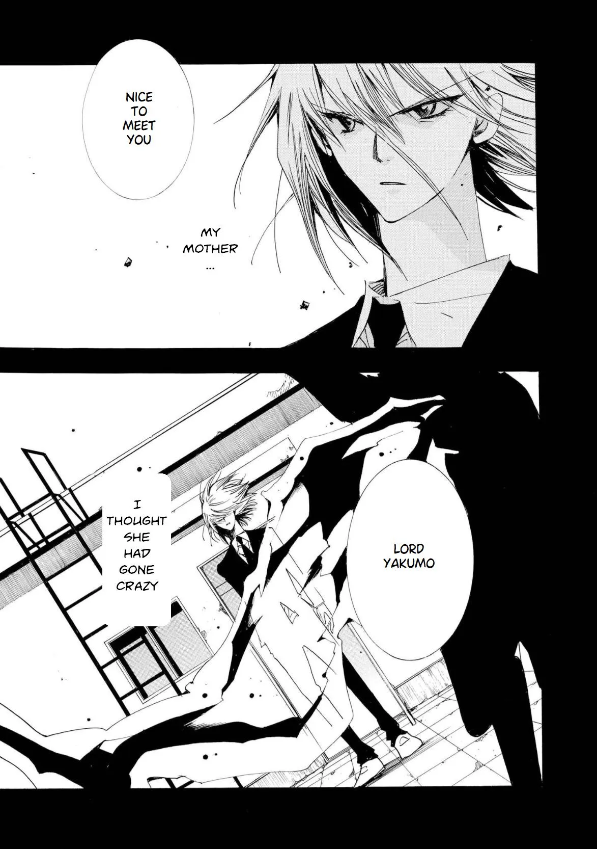 Read Dracul chapter 1 image 4 on Lezhin