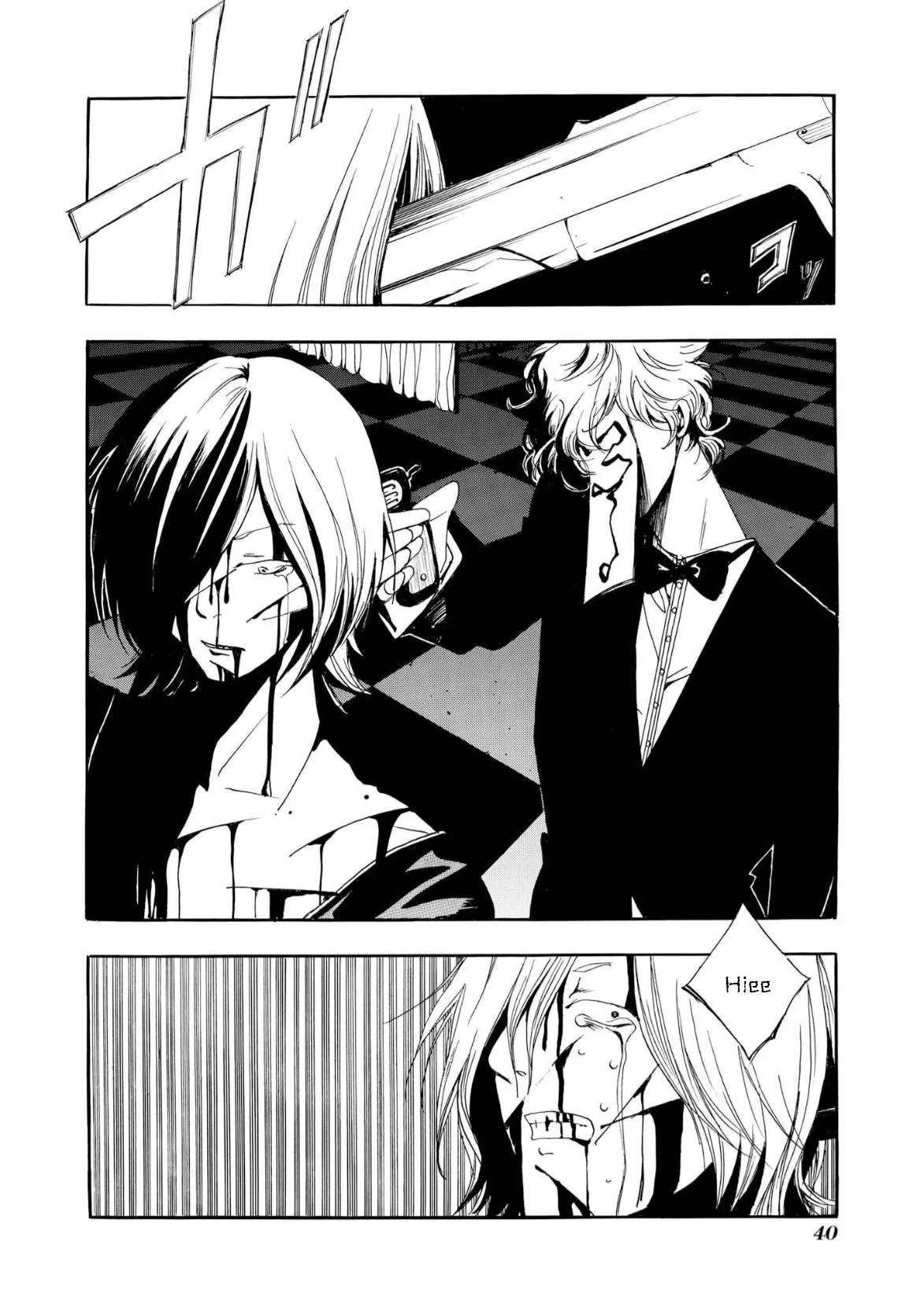 Read Dracul chapter 1 image 41 on Lezhin