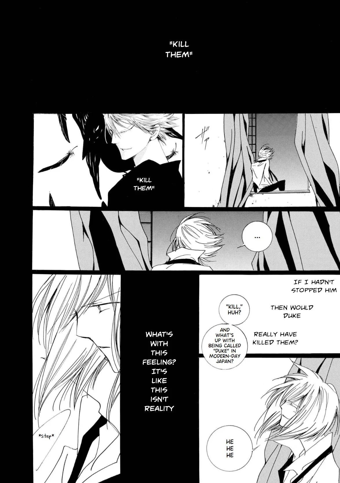 Read Dracul chapter 2 image 17 on Lezhin