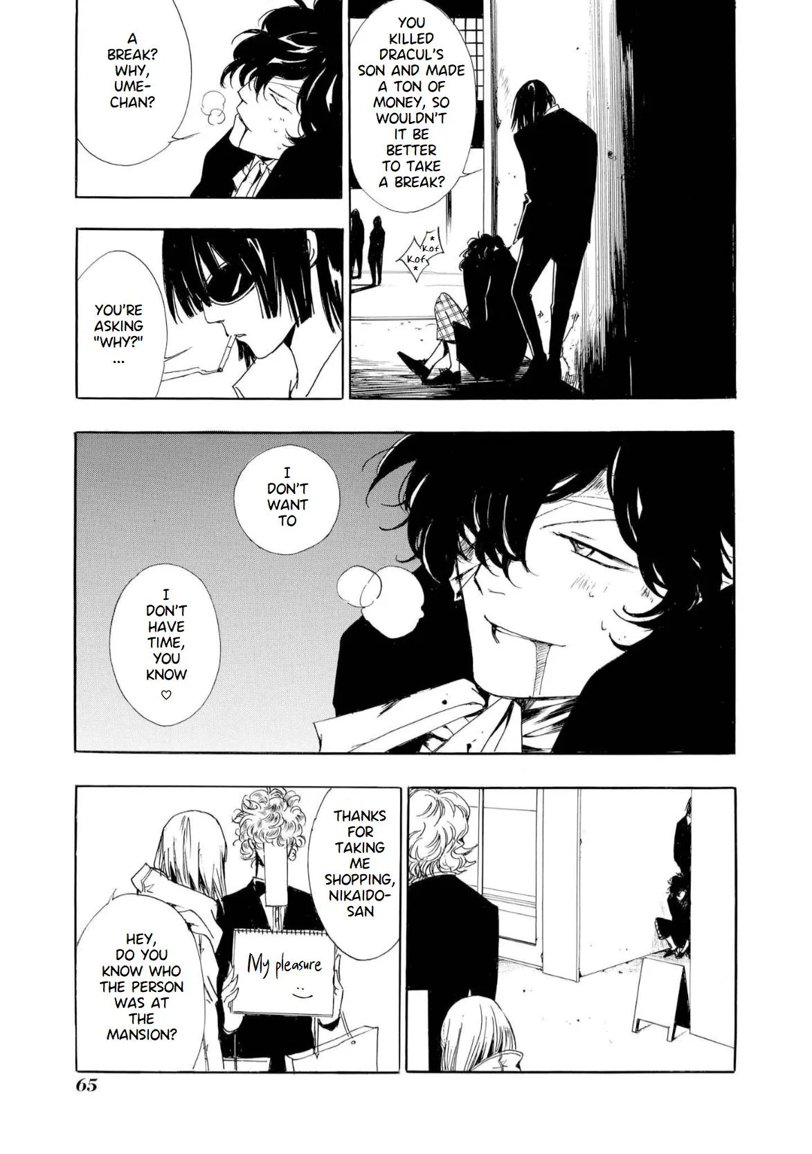 Read Dracul chapter 2 image 20 on Lezhin