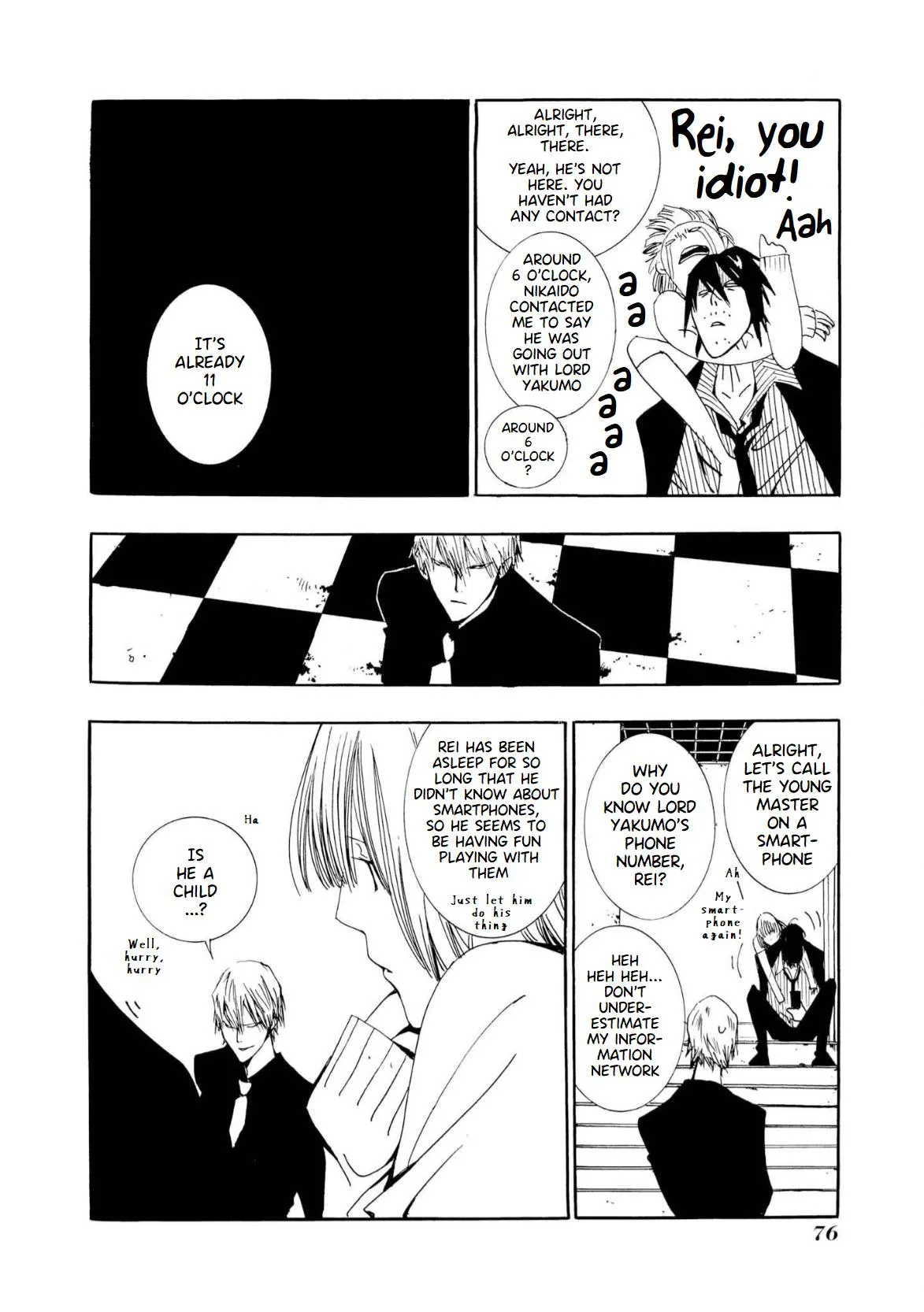 Read Dracul chapter 2 image 31 on Lezhin