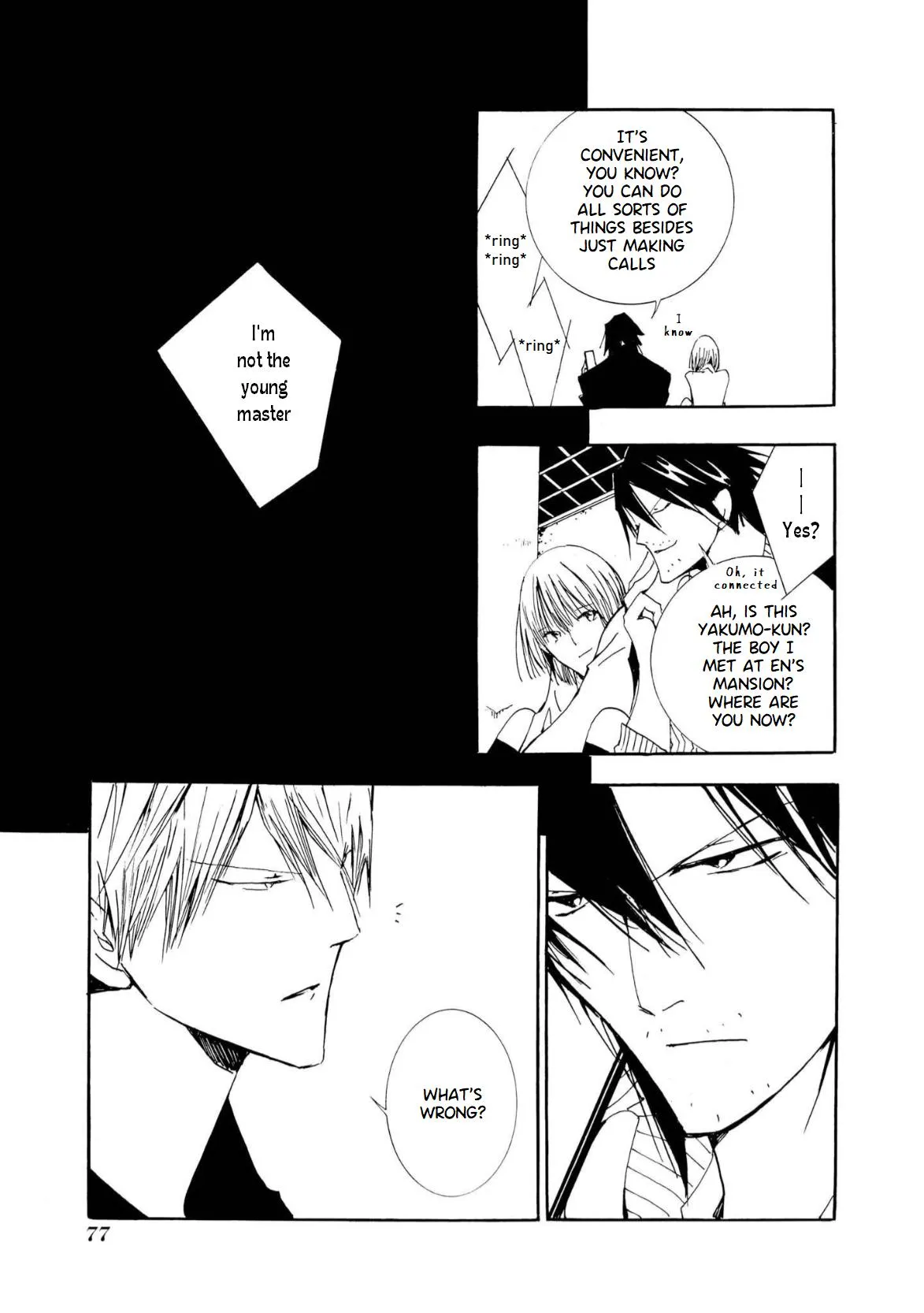 Read Dracul chapter 2 image 32 on Lezhin