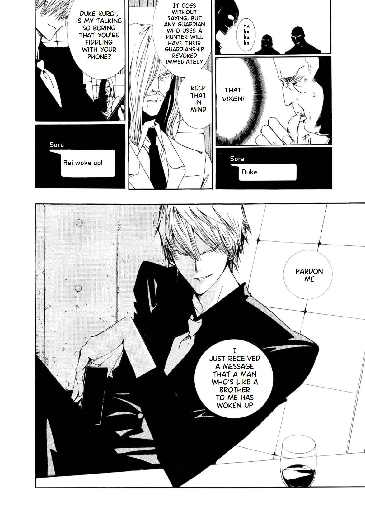 Read Dracul chapter 2 image 9 on Lezhin