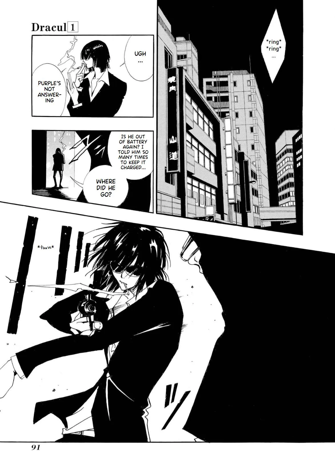 Read Dracul chapter 3 image 8 on Lezhin