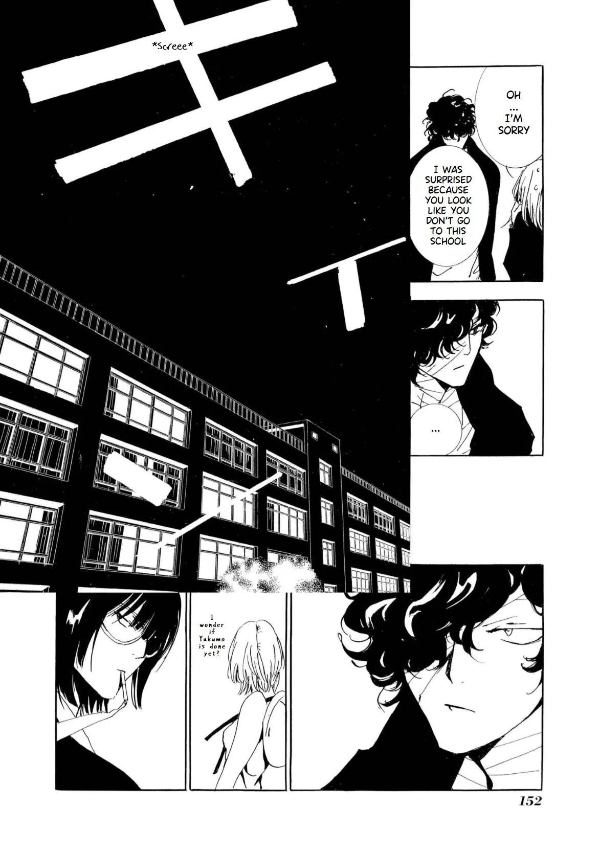 Read Dracul chapter 4 image 32 on Lezhin