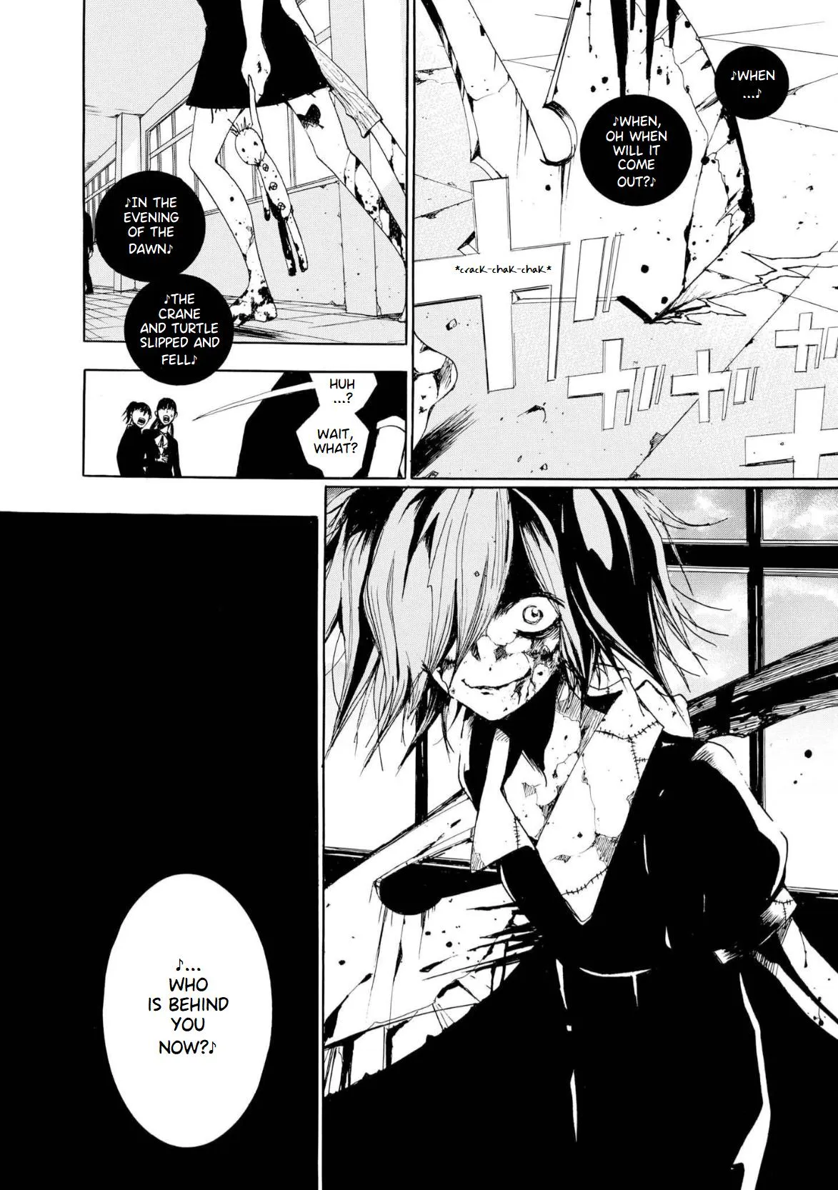 Read Dracul chapter 4 image 34 on Lezhin