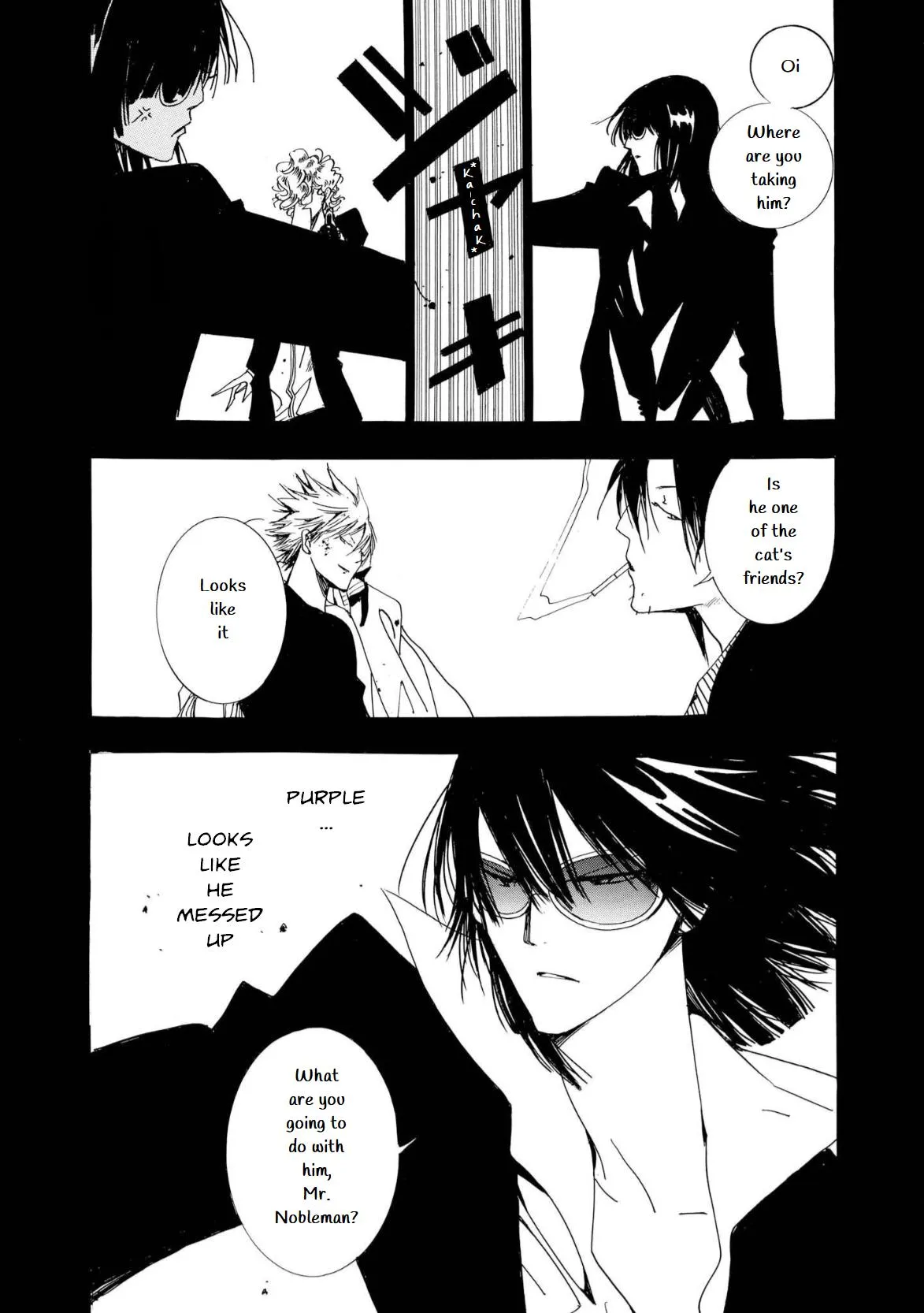 Read Dracul chapter 4 image 7 on Lezhin