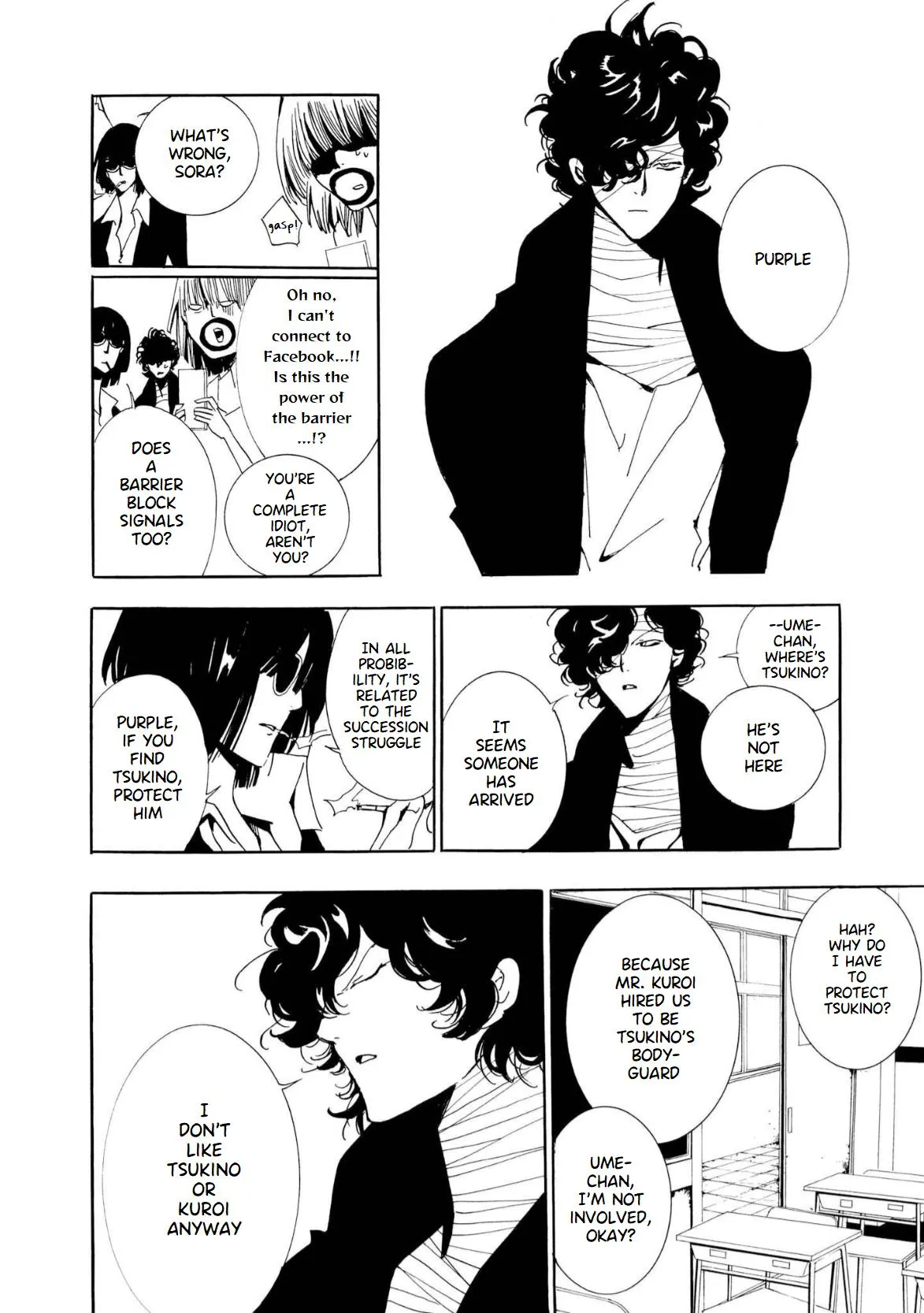 Read Dracul chapter 5 image 1 on Lezhin