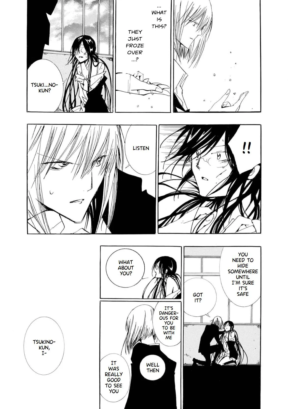 Read Dracul chapter 5 image 19 on Lezhin