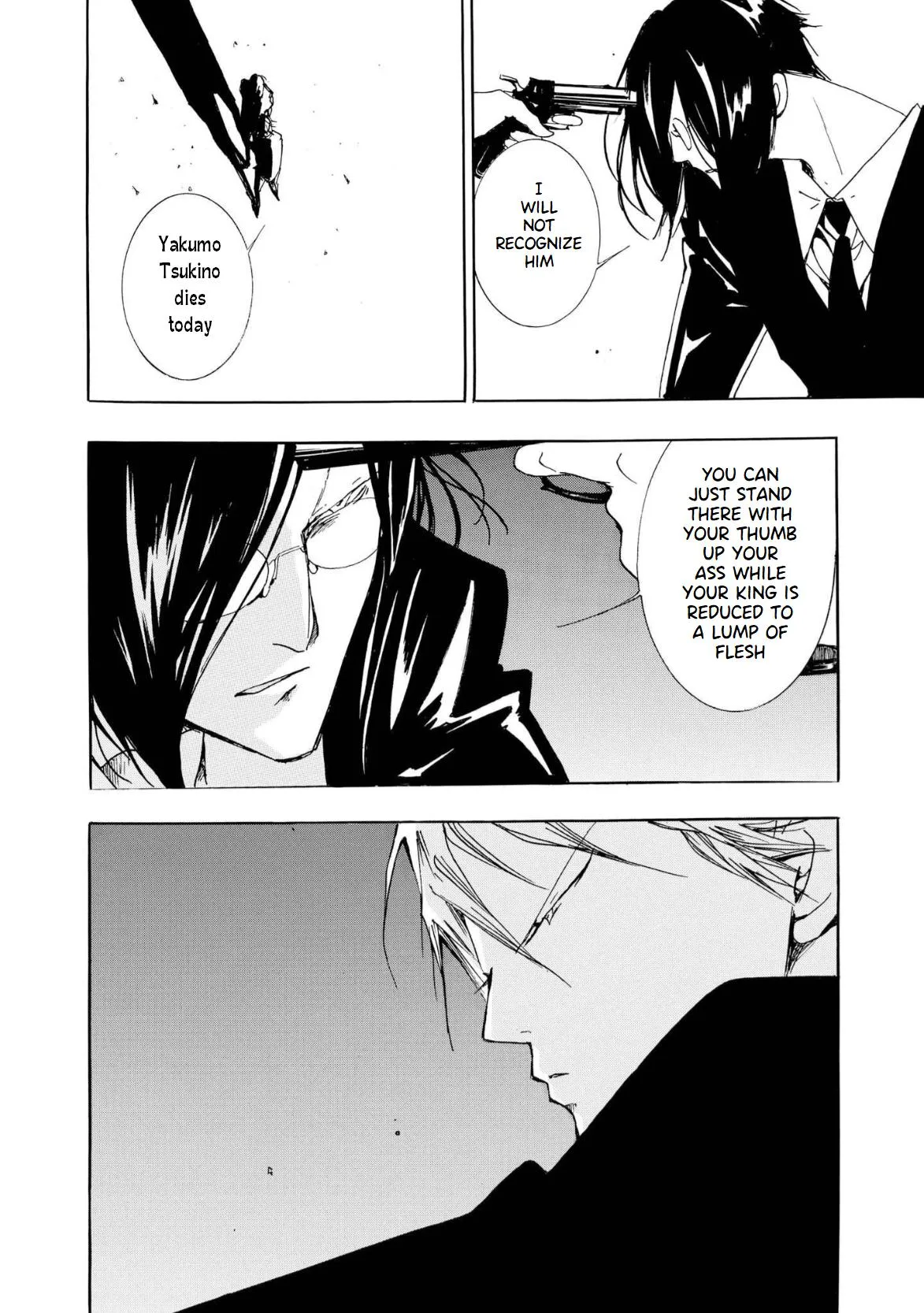Read Dracul chapter 5 image 23 on Lezhin