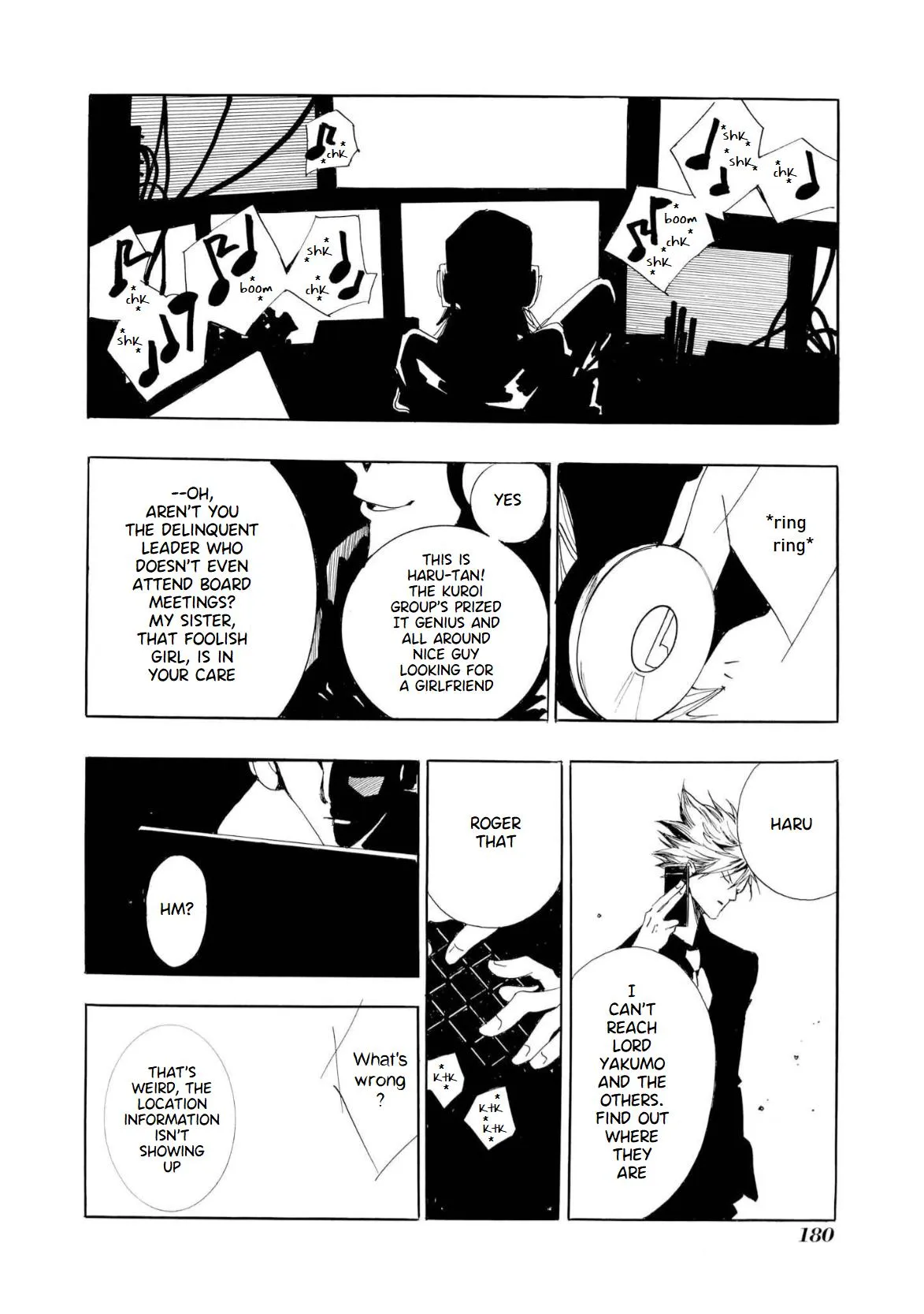 Read Dracul chapter 5 image 25 on Lezhin