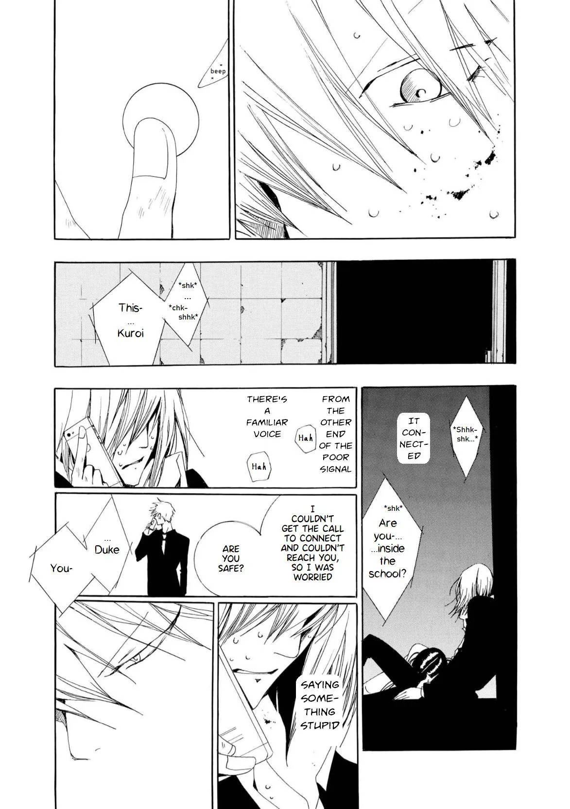 Read Dracul chapter 5 image 32 on Lezhin