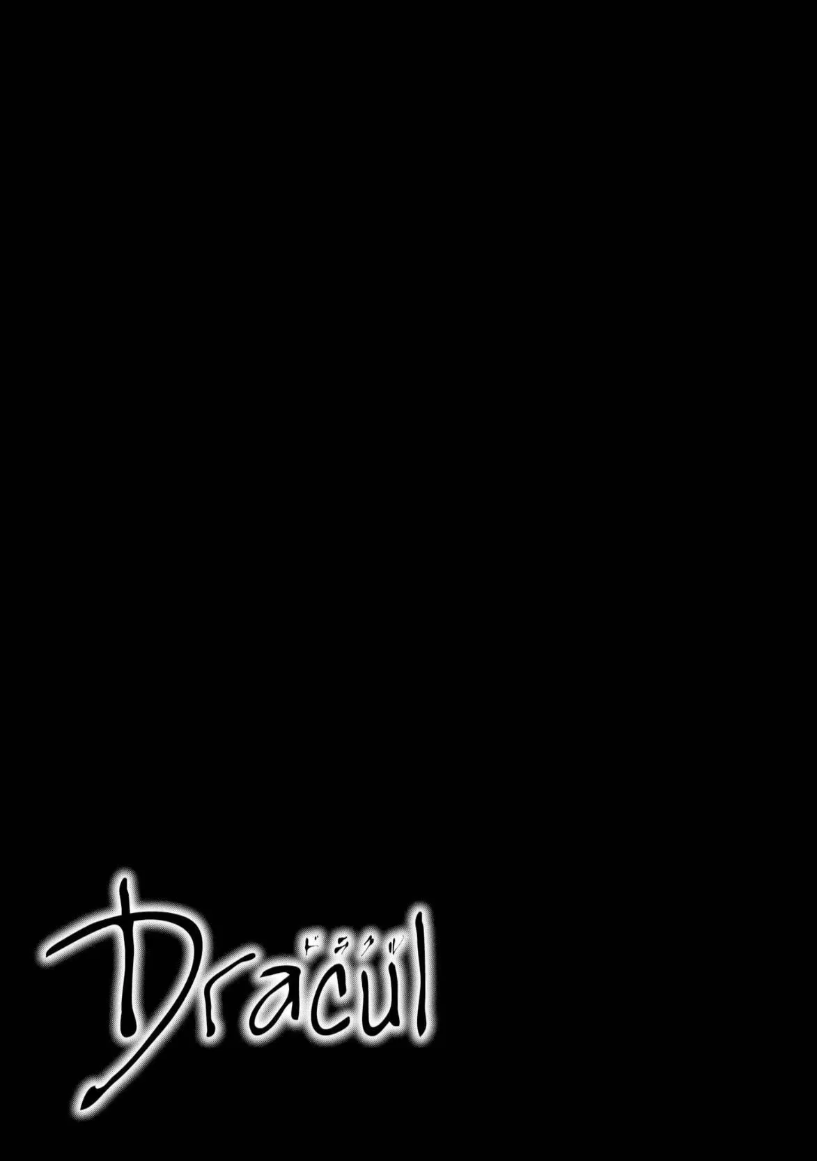 Read Dracul chapter 5 image 38 on Lezhin
