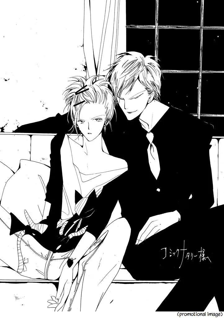 Read Dracul chapter 5 image 39 on Lezhin