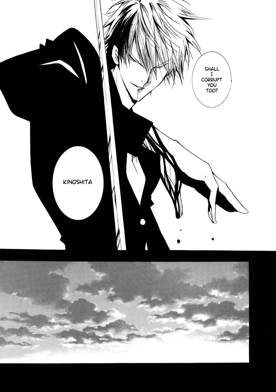 Read Dracul chapter 5 image 8 on Lezhin