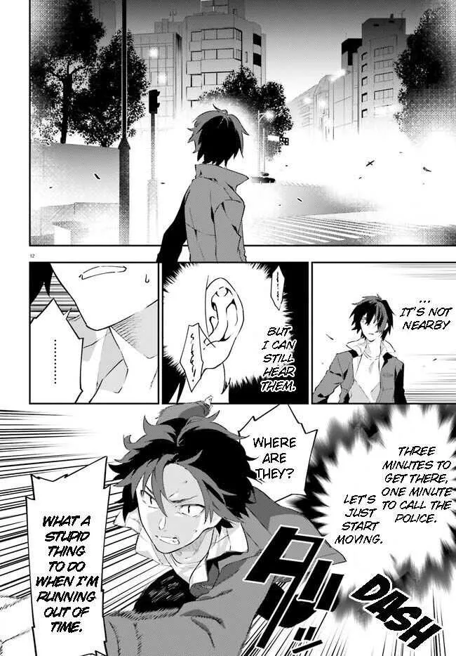 Read Dracula Yakin! chapter 1 image 11 on Lezhin
