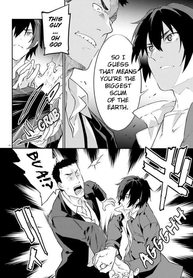 Read Dracula Yakin! chapter 1 image 17 on Lezhin