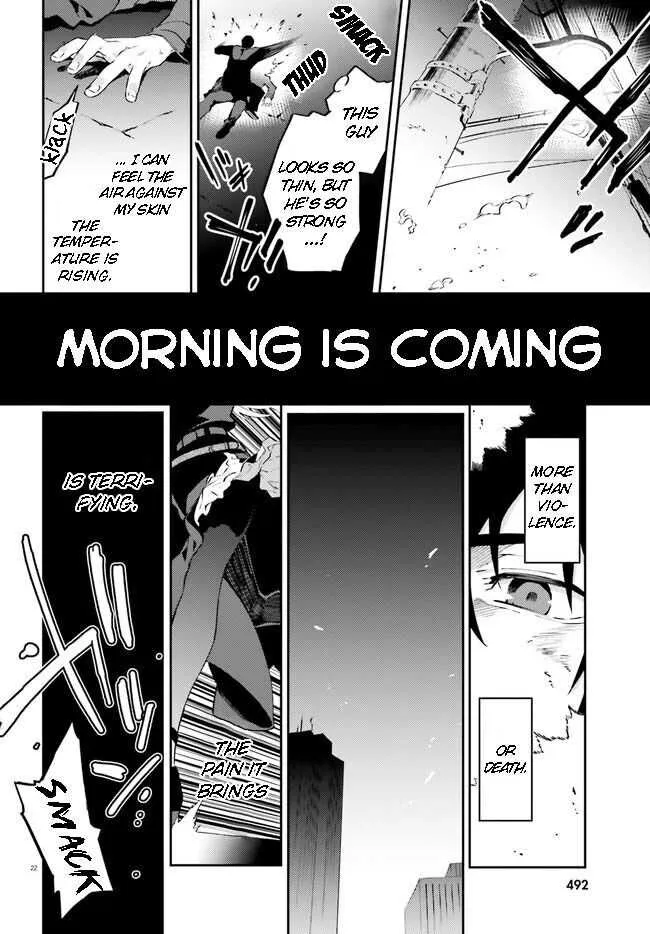 Read Dracula Yakin! chapter 1 image 21 on Lezhin