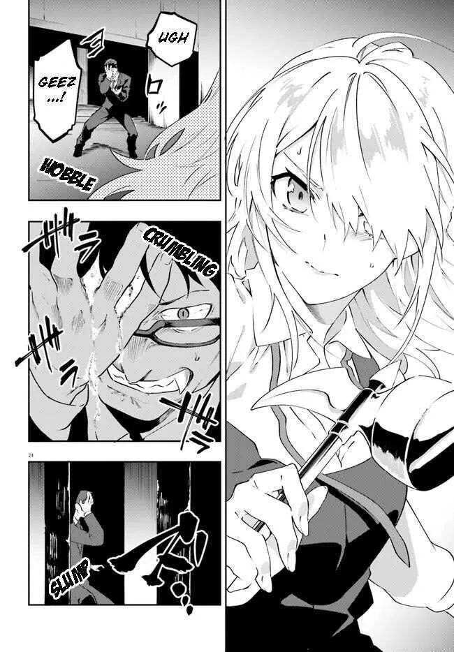 Read Dracula Yakin! chapter 1 image 23 on Lezhin