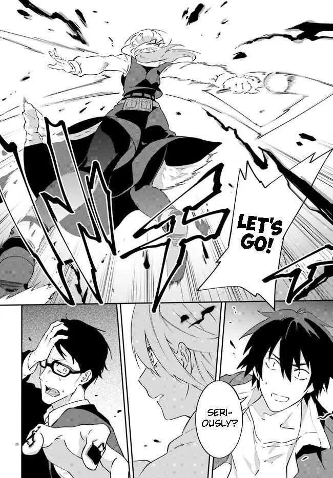 Read Dracula Yakin! chapter 1 image 25 on Lezhin