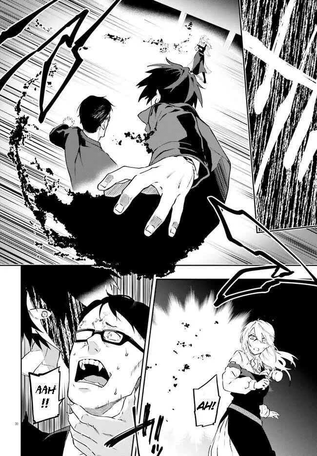 Read Dracula Yakin! chapter 1 image 29 on Lezhin