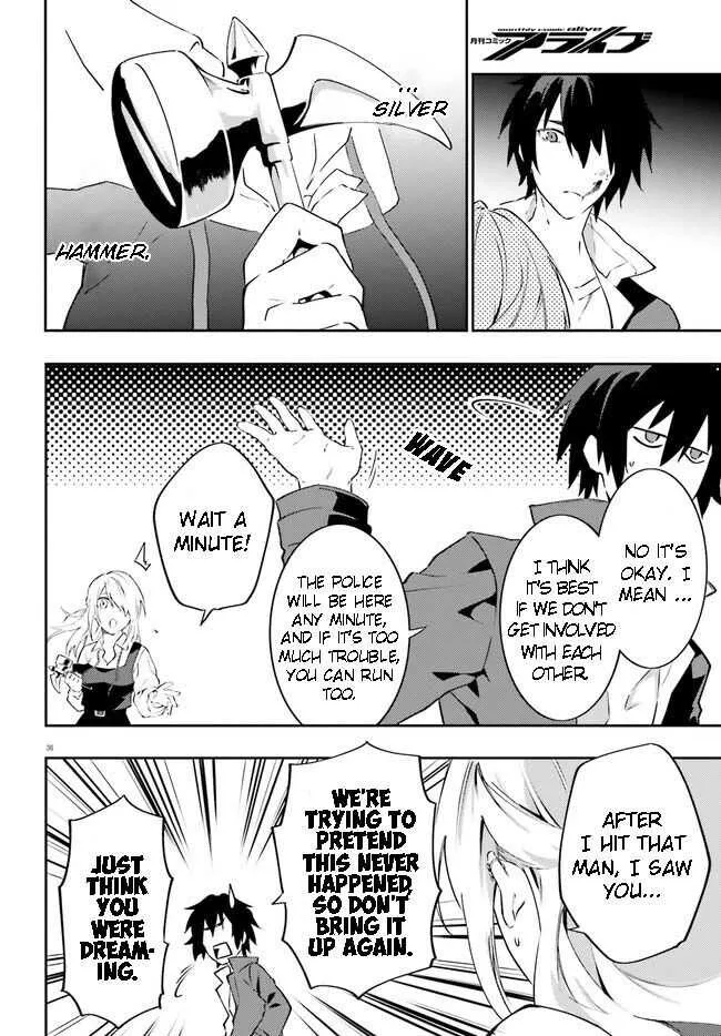Read Dracula Yakin! chapter 1 image 35 on Lezhin
