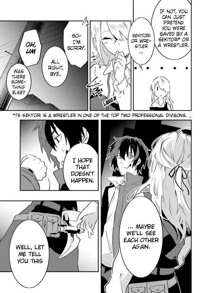 Read Dracula Yakin! chapter 1 image 36 on Lezhin