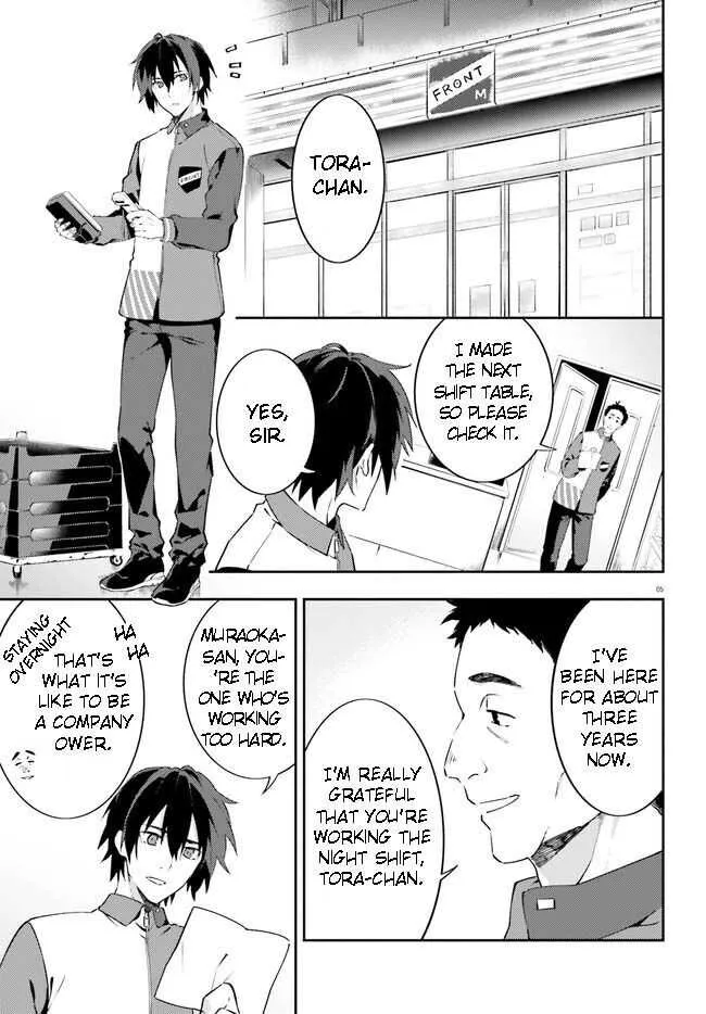 Read Dracula Yakin! chapter 1 image 4 on Lezhin