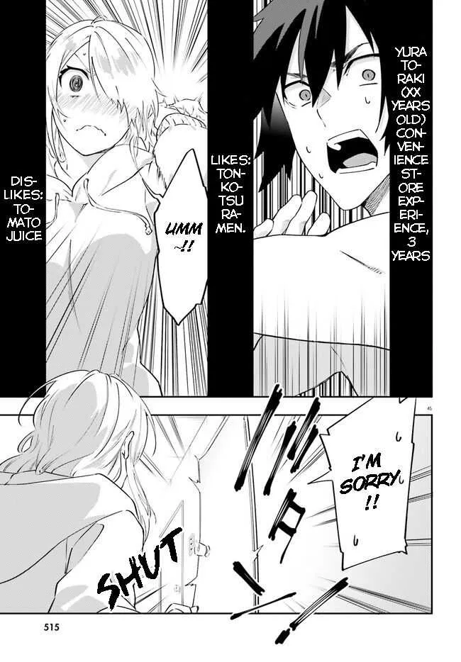 Read Dracula Yakin! chapter 1 image 44 on Lezhin