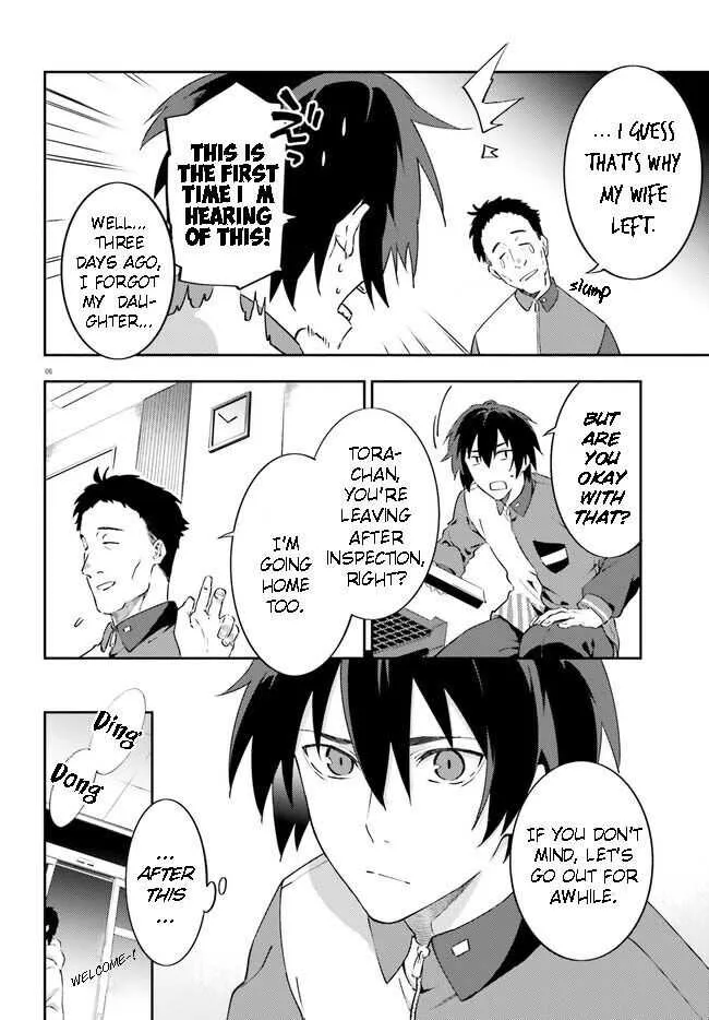 Read Dracula Yakin! chapter 1 image 5 on Lezhin